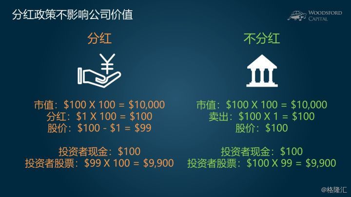 威尼斯wns·8885556